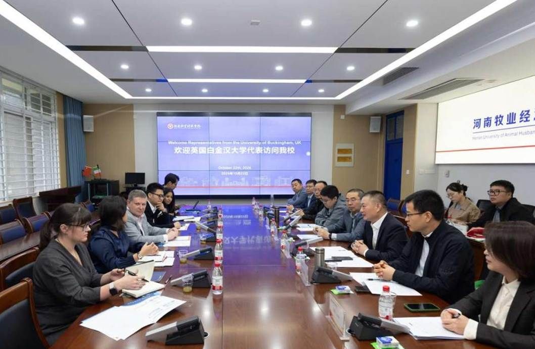 会议照片 会议照片