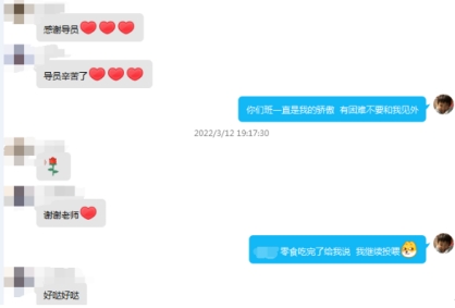 https://www.hnuahe.edu.cn/__local/E/01/D2/7AC8A672580F6B5A99361FEE525_3CF0D8B4_7C0A.jpg