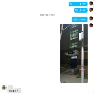 https://www.hnuahe.edu.cn/__local/F/48/26/5F08A0CE7CEC9398B684ACE352E_E01F929F_96AA.jpg